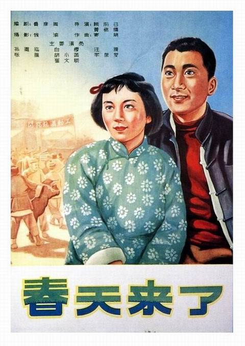 枫叶的卡通画法